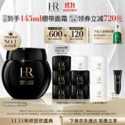 京东PLUS：赫莲娜 黑绷带面霜 100ml（赠 黑绷带5ml*4+白绷带5ml*4+黑绷带眼霜5ml+会员预约加赠绿宝瓶10ml）