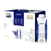 特仑苏 纯牛奶梦幻盖250ml*10包