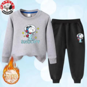 SNOOPY 史努比 男女童加绒卫衣套装卡通秋冬季保暖中小大童加厚上衣 加绒灰色卫衣+黑裤