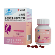 石药集团  番茄红素绿茶软胶囊 90粒/瓶