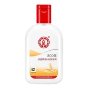 Dabao 大宝 SOD蜜200ml*3瓶保湿身体乳液面霜女滋润大瓶全身护肤男士正品