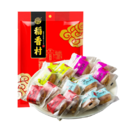 有券的上：稻香村 迷你月饼 525g混合口味