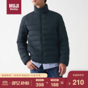 MUJI 無印良品 无印良品（MUJI）男式 轻量 便携 立领羽绒夹克 ADG11C1A 深海军蓝 L