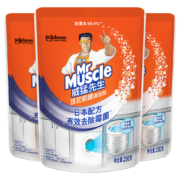 威猛先生（Mr Muscle） 洗衣机槽清洁剂 250g*3包 滚筒洗衣机清洗剂 除霉菌 去除异味