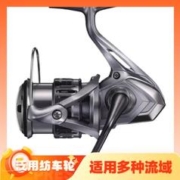 88VIP会员：SHIMANO 禧玛诺 NASCI 路亚纺车轮 2500SHG