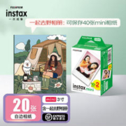 FUJIFILM 富士 instax拍立得相纸mini白边用于mini7+/11/40/90/evo/mini12/等 20张白边相纸+一起去野相册