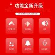 HYUNDAI 现代影音 MK-09 扩音器喊话器录音大喇叭扬声器