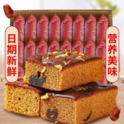 靠森 老北京枣糕 1 斤
