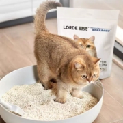 8日10点、限10000件、聚划算百亿补贴：LORDE里兜强效除臭混合豆腐猫砂升级2.5kg