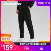 SKECHERS 斯凯奇 休闲裤2023冬季新款男子针织运动卫裤柔软简约裤