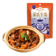 蒙时代  筋头巴脑 250g*3袋