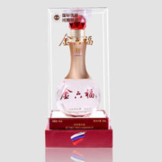 金六福 浓香型粮食酒 50度 500mL 2瓶 金六福金彩90