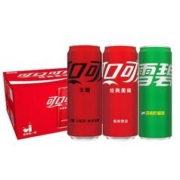 可口可乐 雪碧/零度可乐330ml*20罐汽水碳酸饮料电商装整箱包邮