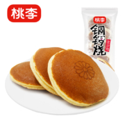 桃李 面包 铜锣烧 豆沙馅 700g