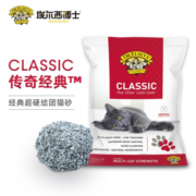 埃尔西博士DR.ELSEYS埃尔西博士膨润土猫砂超硬结团天然低敏美国进口 红标40磅（超硬结团）
