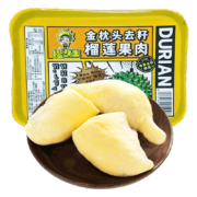 plus会员：榴鲜生 金枕头榴莲肉 无核250g/盒 拍3件
