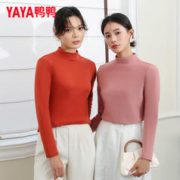 YAYA 鸭鸭羽绒服 鸭鸭长袖内搭针织衫女2023秋季男女同款半高领远红外升温打底衫PS