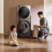 MIJIA 米家 小米米家分区洗烘一体机15kg双筒双层滚筒洗衣机全自动家用大容量