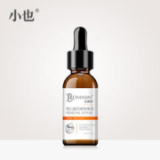 Romasin 若美欣 果酸控油祛痘精华30ml+送5ml