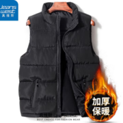 JEANSWEST 真维斯 男士加绒加厚棉服马甲