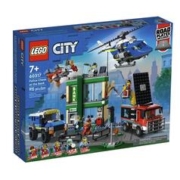 LEGO 乐高 City城市系列 60317 警察银行大追捕