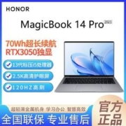 HONOR 荣耀 MagicBook 14Pro 4G独显RTX3050高性能轻薄学生办公笔记本