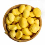 plus会员：华田禾邦 栗弘板栗仁 200g×3袋*4件+凑单