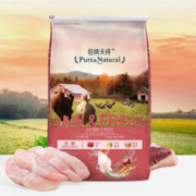 京东PLUS：伯纳天纯 生·鲜系列 农场派对全阶段猫粮 5.5kg