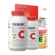 养生堂 天然维生素EC礼盒（ve*90片+vc*90片+vc*30片）
