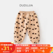 嘟嘟家 儿童加绒加厚卫裤a类