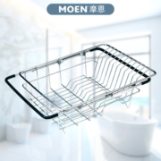 摩恩（MOEN）不锈钢水槽沥水篮可调式沥水篮23701