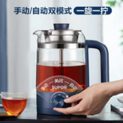 SUPOR 苏泊尔 SW-10C06 煮茶器 1L 蓝色