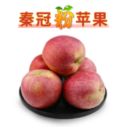 采缇 秦冠苹果 净重8.5-9斤（单果75-80mm）
