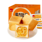 PLUS会员、概率劵：泓一 魔方生吐司肉松味6枚 400g