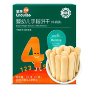 京东百亿补贴：Enoulite 英氏 多乐能系列 婴儿高钙饼干 4阶 牛奶味 75g