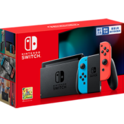 任天堂 Nintendo Switch 国行续航增强版红蓝游戏主机 NS家用体感便携游戏掌上机休闲家庭聚会礼物