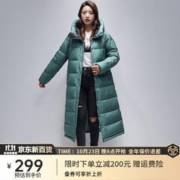 YAYA 鸭鸭羽绒服 鸭鸭（YAYA）羽绒服女中长款2023年冬季女装新款过膝保暖韩版时尚休闲连帽外套 绿色 L