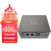 BESTCOM 迷你台式电脑主机英特尔12代100高性能商务办公教育学习机Mini PC口袋主机 N100 Pro