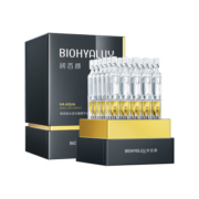 润百颜玻尿酸次抛精华屏障调理白纱布次抛1.5ml*30支紧致护肤水润补水YM 【水润次抛精华1盒 到手50支】