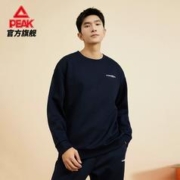 PEAK 匹克 加绒运动卫衣 情侣男女 2023秋冬加绒保暖长袖上衣 10色可选