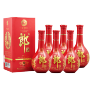 郎酒 红花郎10 第四代 酱香型白酒 53度 500ml*6瓶 整箱装