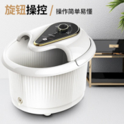 康佳（KONKA） 按摩足浴盆 全自动电动按摩洗脚小型加热泡脚桶家用神器恒温泡脚桶实用礼物送人送父母老人 皓月白【机械开关】10组按摩轮+红光+足浴礼包