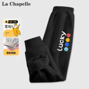 LA CHAPELLE MINI拉夏贝尔宝宝裤子秋冬男童秋季运动裤秋款中小童长裤童装儿童秋装 【春秋长裤】火箭小标藏青 90
