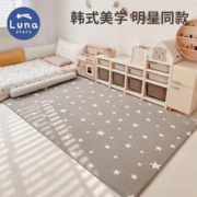 LUNASTORY 月亮故事 韩国婴儿爬行垫加厚xpe儿童爬爬垫小孩地垫宝宝客厅整张泡沫垫子 双面XPE/180*200*2cm