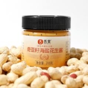 sheli 舌里 奇亚籽花生酱200g面包涂抹健身代餐轻食沙拉拌面调料火锅蘸料