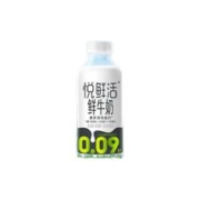 8日0点：悦鲜活 原生高钙鲜奶 450ml*3瓶装