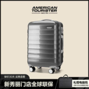 Samsonite 新秀丽 美旅行李箱时尚大容量密码箱拉杆箱万向轮20寸登机旅行箱男女NC2
