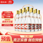 双11预售：汾酒黄盖玻汾 清香型高度白酒 53度 475ml*12瓶 整箱装