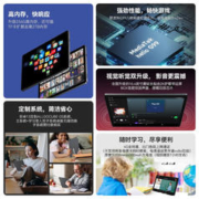CUBE 酷比魔方 iPlay50 Pro 进阶版 10.4英寸大屏八核4G全网通安卓平板电脑上网课学习 标配版 8+256G