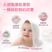 Kispa 好爸爸 洗衣液樱花持久留香护理护色儿童宝宝家用整箱批洗涤剂正品